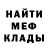 Первитин пудра MannnyAld