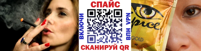 БУТИРАТ бутандиол  Бронницы 