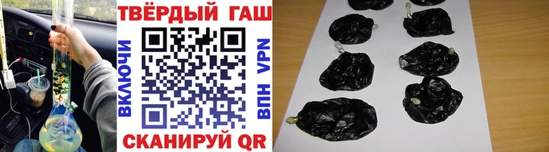 ГАШ ice o lator kraken зеркало Бронницы