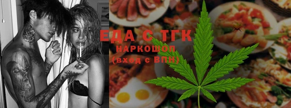 мефедрон VHQ Алзамай