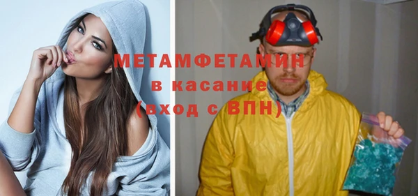 мефедрон VHQ Алзамай