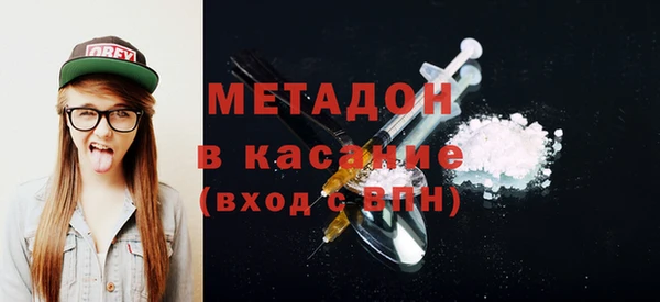 мефедрон VHQ Алзамай