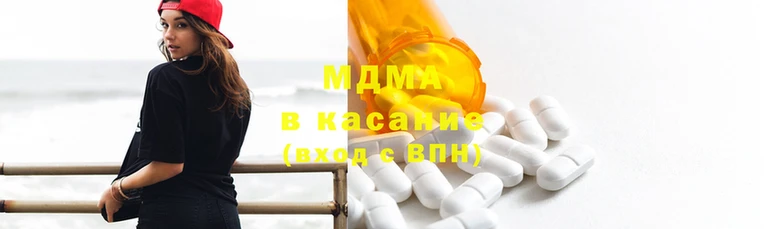 мефедрон VHQ Алзамай
