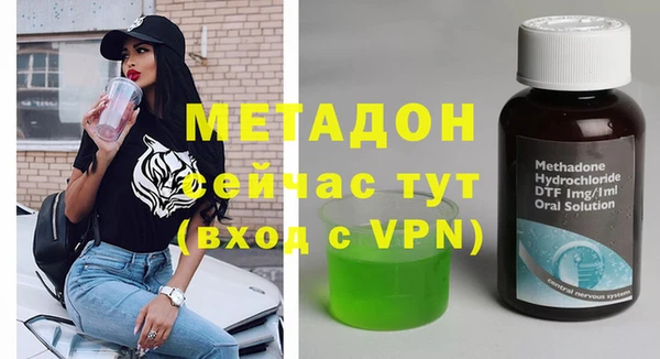 мефедрон VHQ Алзамай