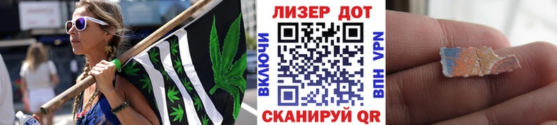 магазин    Бронницы  Марки N-bome 1,5мг 