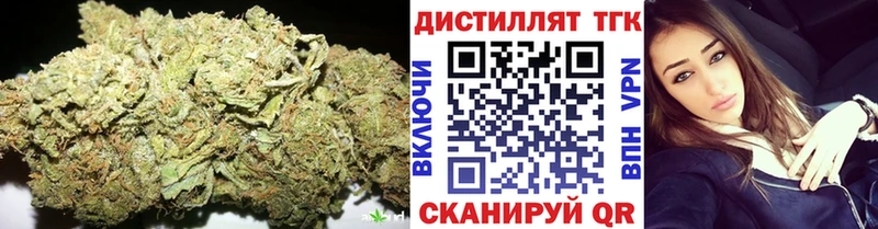 даркнет сайт  kraken ТОР  Дистиллят ТГК жижа  Бронницы 